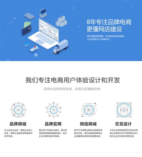 高质高效推进！台州市级一体化智能化公共数据平台综合评估全省第一