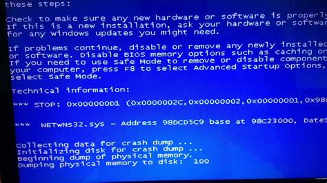 Windows7开机蓝屏代码0x0000007B怎么解决-纯净之家