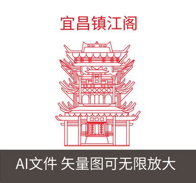 宜昌大剧院开工，城市新地标，总投资约20亿_中国演艺设备技术协会