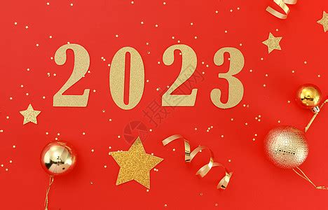 2023欢度新年图片_2023欢度新年素材图片大全_摄图网