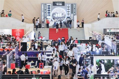 2021上海国际奢侈品包装展 开启展览体验新高度