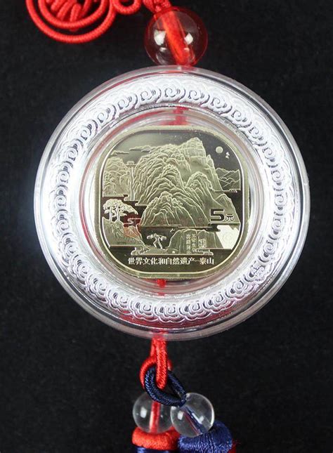 2020年武夷山纪念币2019年泰山纪念币世界文化遗产异型币两枚全新-淘宝网