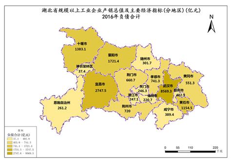 湖北省 2016年 负债 合计-免费共享数据产品-地理国情监测云平台