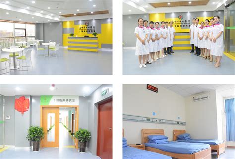 益阳市中心医院引入第三方满意度评价机制 - 益阳市中心医院