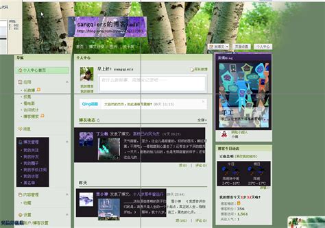 超好用的网页截图工具-HyperSnap中文官方网站