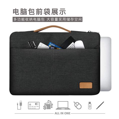 皮质手提卡通可爱电脑包适用华为Macbook14寸15.6寸笔记本电脑包-阿里巴巴