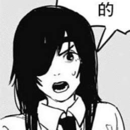 日漫:电锯人人物:姬野图片