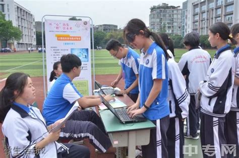 岳阳市第十八中学揭牌 刘和生出席-岳阳市教育体育局
