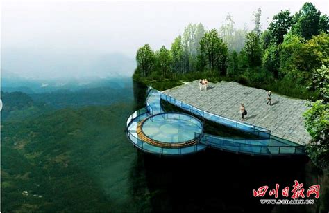 广元：世界第二大玻璃悬空景观平台6月25日前向游客开放 - 旅游资讯 - 看看旅游网 - 我想去旅游 | 旅游攻略 | 旅游计划