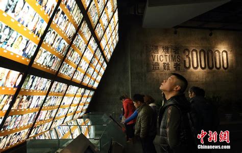 最完整版南京大屠杀影像：从“17分钟”到“37分钟”，历史真相多了什么?_新华报业网