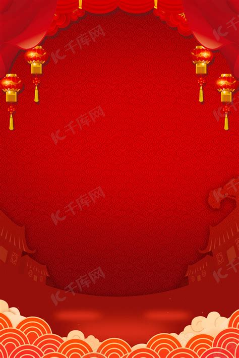 红色喜庆春节背景图片免费下载-千库网