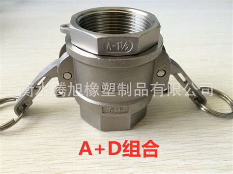 ISO7241-A型耐磨耐用油管接头 双封闭式液压快速接头厂家直销-阿里巴巴