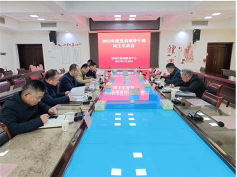 九江市副市长鲍成庚一行领导莅临忽米网参观考察、交流合作 - 知乎
