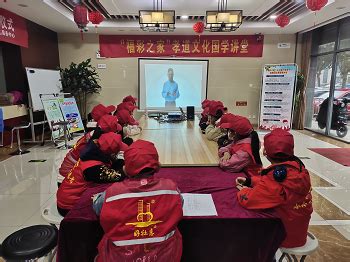 “福彩之家”临朐站开展丰富多彩的公益活动 - 品牌推广 - 潍坊新闻网