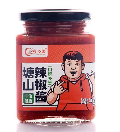 九江百事可口可乐糖浆格 九江-食品商务网