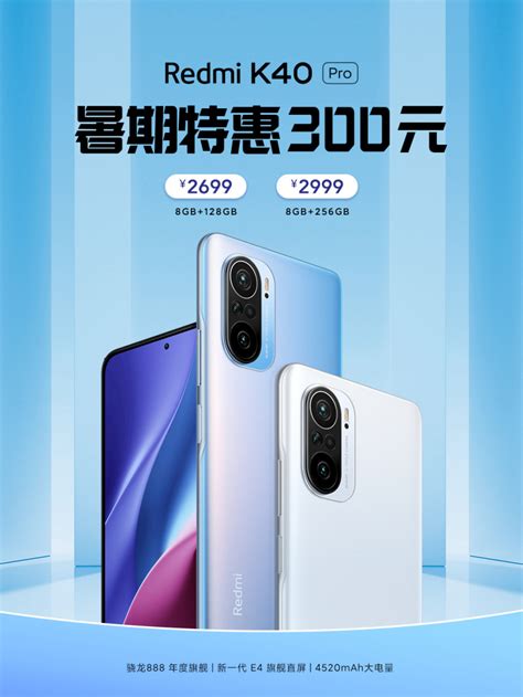 2020新款手机推荐: 华为、小米、荣耀 - 知乎