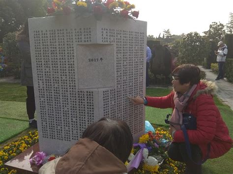 上海市上午举行遗体捐献纪念日活动 让生命在奉献中延续_健康_新民网