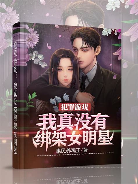 第1章 落魄青年 _《文艺大明星》小说在线阅读 - 起点中文网