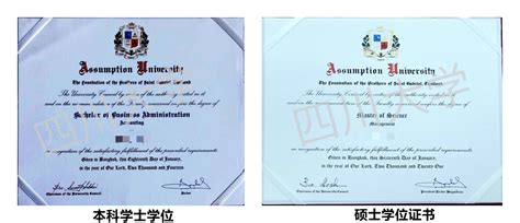 2015武汉大学RCCSE证书