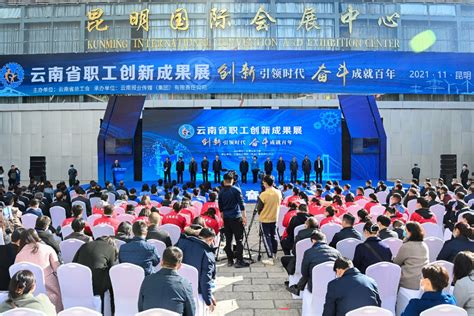 白龙江管理局荣获两项省级职工优秀技术创新成果奖|基层工会|甘肃省总工会