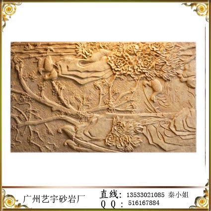 河北保定海南红砂岩浮雕壁画 景观装饰浮雕壁画 ***价格 - 中国供应商