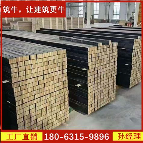进口建筑木方 - 建筑木方 - 广州市俊材木业有限公司