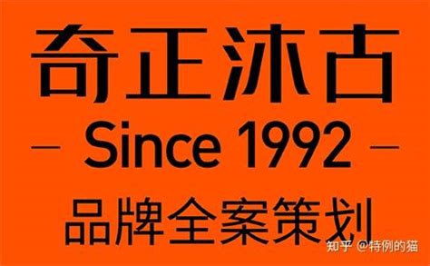2023年中国品牌日在上海开幕，98家广东品牌企业参展创新高_凤凰网视频_凤凰网