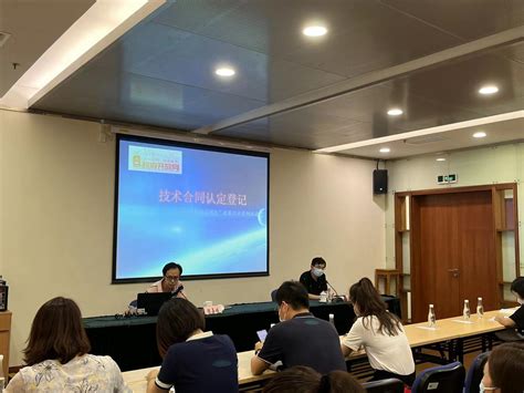 上海松江推动科技创新与产业发展深度融合-工业园网