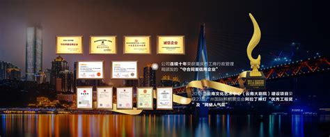 宁波远东照明有限公司 - 产品中心