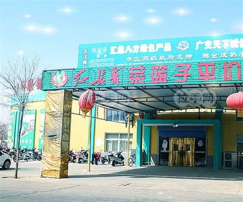 内蒙古赤峰西城蔬菜批发市场在哪里_怎么走-公交线路-淘金地农业网