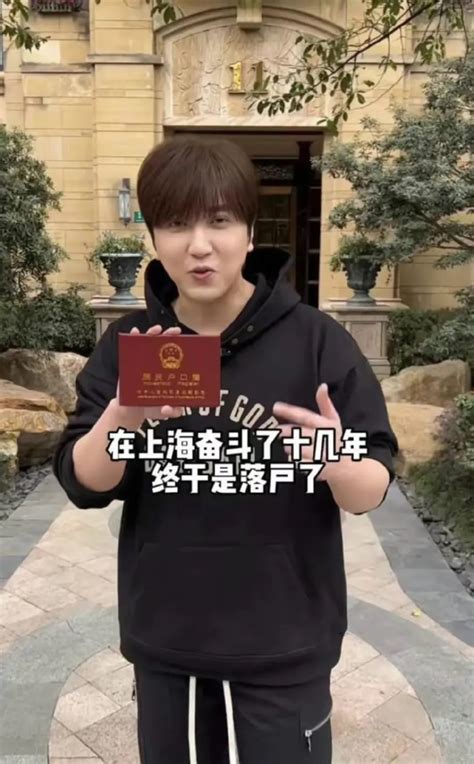 网红白冰非主流时期头像