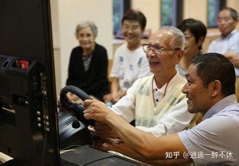 益智又快乐 老年人玩电子游戏可以健脑 - 知乎