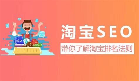 新手做seo怎么做（seo是什么工作）-8848SEO