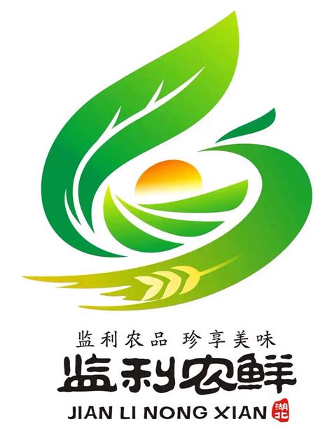 监利市区域公用品牌LOGO征集投票开始啦！-设计揭晓-设计大赛网