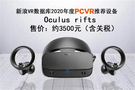 联想VR头显/AR眼镜齐发：“白日梦”带你摆脱线缆-联想,VR,虚拟现实,头显,AR,增强现实,眼镜,白日梦,Daydream ——快科技 ...