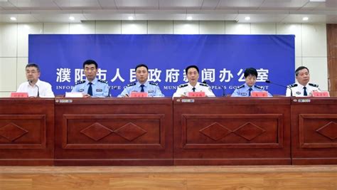 濮阳市公安局出台便民利企“双十条”，保障社会发展出实招-大河新闻