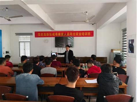 香港螺丝业协会人才技能培训考察团在茂名高校召开座谈会-华人螺丝网