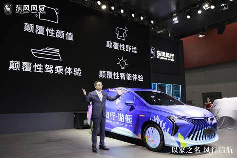 高合HiPhi X全系车型亮相2021广州车展 半年累计交付近3000辆 - 车生活网
