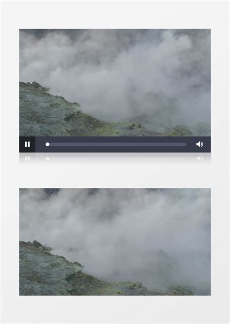 火山冒烟景色实拍视频模板下载_实拍_图客巴巴
