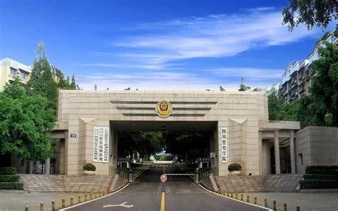 中国刑事警察学院招生计划-各专业招生人数是多少_大学生必备网