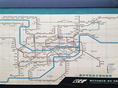 重庆轨道交通环线和4号线终于开通啦！！！2020年将建成的完整版|完整版|环线|轨道交通_新浪新闻
