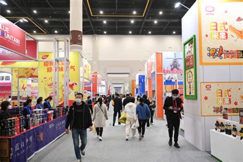 2019中国国际食品餐饮博览会香港馆在长开馆 - 新闻资讯 - 香港之窗 - 华声在线专题
