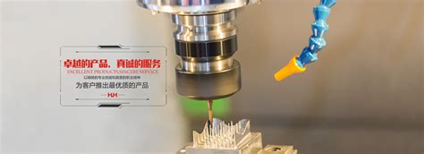 深圳齐乐手板 - 手板厂-手板样-手板模型-CNC加工-3D打印-复模