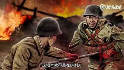 万家岭大捷激战现场照 中国军队一炮差点要了日本中将小命__财经头条