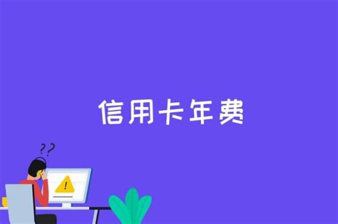 深圳年年卡网络科技办公室 | 华可可办公设计 - 景观网
