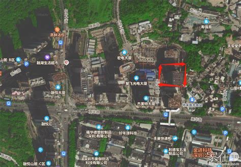 平湖增添产业百富科技大厦 - 家在深圳