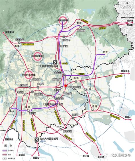 北京城市副中心控制性详细规划（街区层面）_文库-报告厅