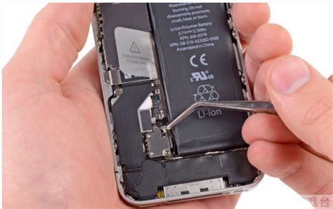 苹果4s电池多少钱一块-手机iPhone数码