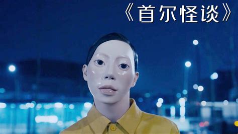 温子仁2018恐怖大片《修女》，《招魂》里吓哭小孩的鬼修女起源_腾讯视频
