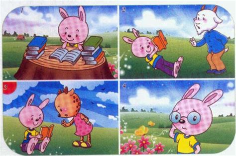 小兔运南瓜-小兔运南瓜,小兔,运,南瓜 - 早旭阅读